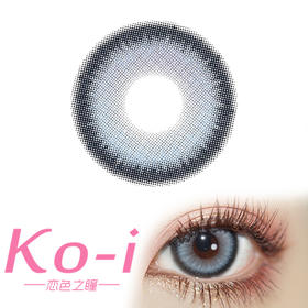 MIRAGE COLOR黎雾 M2 BLUE 九尾豚 年抛直径14.5mm混血美瞳 蓝色