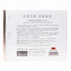 京润珍珠珍珠发光礼盒 【15g*3盒】 海南京润 商品缩略图2