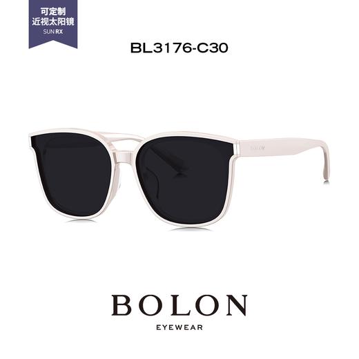 【男女同款】暴龙眼镜2024新品太阳镜 商品图4