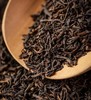 2013老曼峨：熟茶中的高货！它代表了高端熟茶之美，仅30公斤！ 商品缩略图1