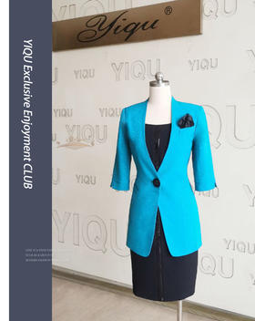 【特惠】YIQU丨“共鸣”西装上衣（天蓝）