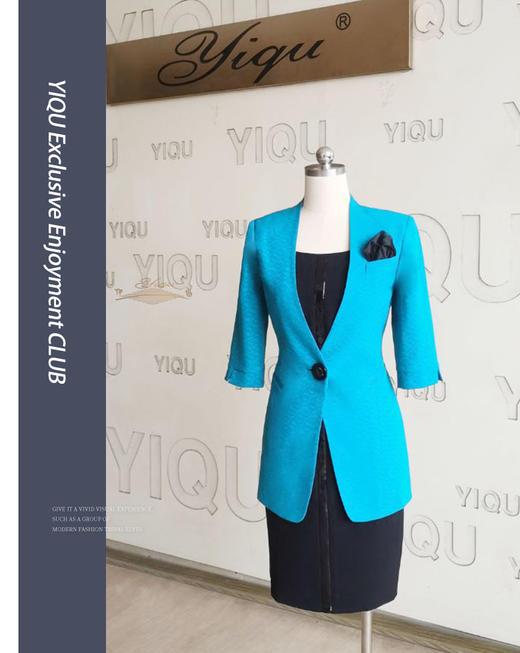【特惠】YIQU丨“共鸣”西装上衣（天蓝） 商品图0
