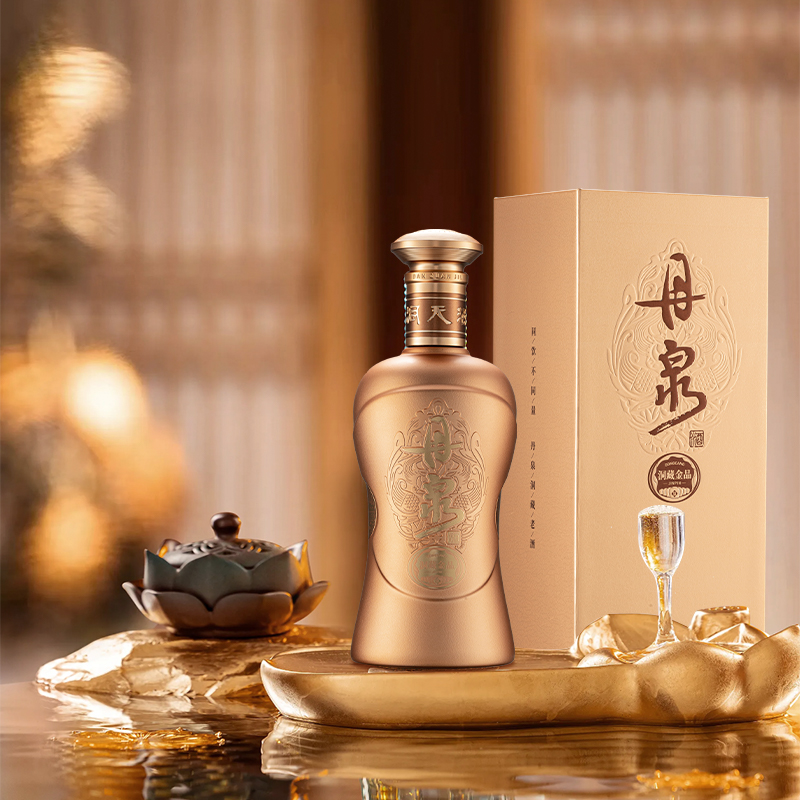 广西丹泉酒 洞藏金品 53度酱香型白酒 大曲坤沙 纯粮酿造 500ml*1