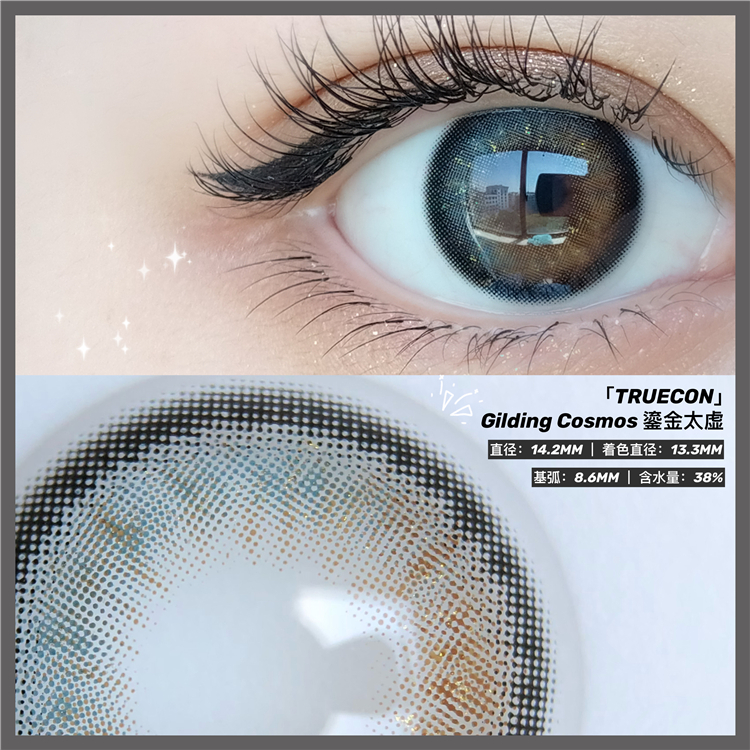 太虚-vivi-1 - 副本.jpg