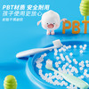 KUTA-S1糖果手柄牙刷（4支装）刷乳牙护齿1-6岁宝宝硅胶软毛手柄牙刷小孩训练刷牙 商品缩略图1