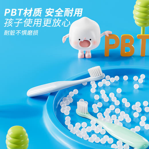 KUTA-S1糖果手柄牙刷（4支装）刷乳牙护齿1-6岁宝宝硅胶软毛手柄牙刷小孩训练刷牙 商品图1
