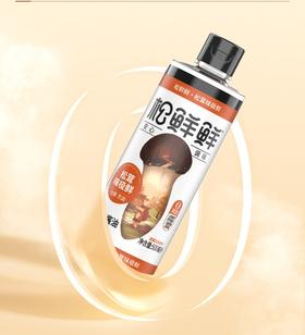 松鲜鲜松茸味极鲜500ml 无添加高鲜生抽-炒菜/炖煮/蘸食/蒸鱼/拌馅/拌面