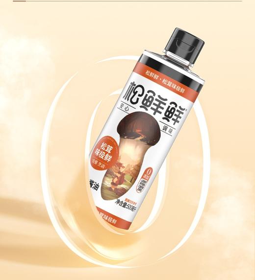 松鲜鲜松茸味极鲜500ml 无添加高鲜生抽-炒菜/炖煮/蘸食/蒸鱼/拌馅/拌面 商品图0