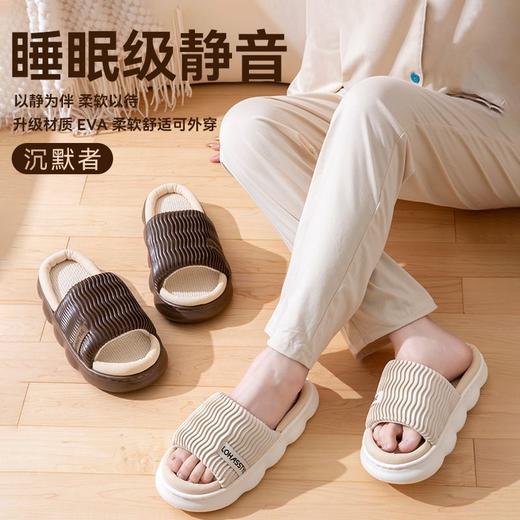 四季亚麻拖鞋女家居厚底室内防滑踩屎感防臭吸汗情侣地板棉麻拖男 商品图3