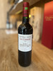 香贝古堡高原干红葡萄酒 Chateau de Chambert Le Causse, Cahors rouge 商品缩略图0