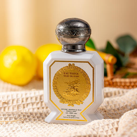 布蕾1803 木曾柚子 Buly 1803 Eau Triple Yuzu De Kizo 分装 商品图2