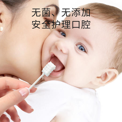 【舌苔乳牙清洁！呵护宝宝口腔健康】婴儿口腔清洁器新生儿乳牙软毛牙刷宝宝清洗舌苔纱布棉签儿童棉棒 商品图1