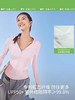 蕉下女士修身凉感防晒衣11924 商品缩略图1