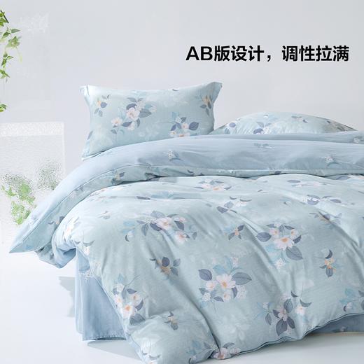 百丽丝家纺全棉3/4件套亲肤柔软简约透气清雅恋歌 商品图3