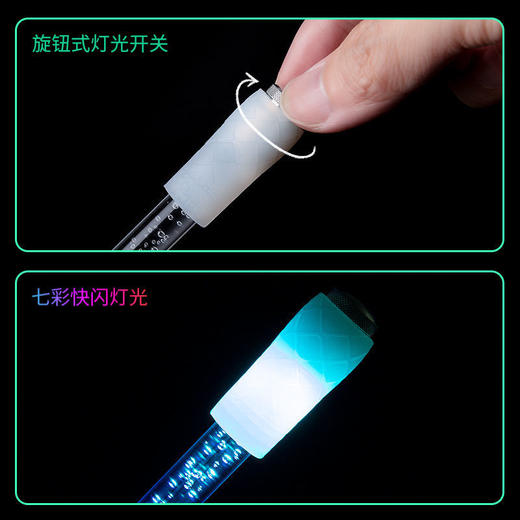 转笔者发光转转笔亚克力高透笔杆七彩LED芯片灯专业炫酷减压转笔 商品图6