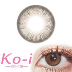 CoCoCon Firework Brown罗马烛光 日抛直径14.2mm日常美瞳 棕色