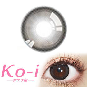 DK·DeeKay G398 半年抛直径14.2mm日常美瞳 黑色