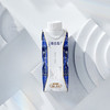 特仑苏纯牛奶（梦幻盖）250ml*10 商品缩略图3