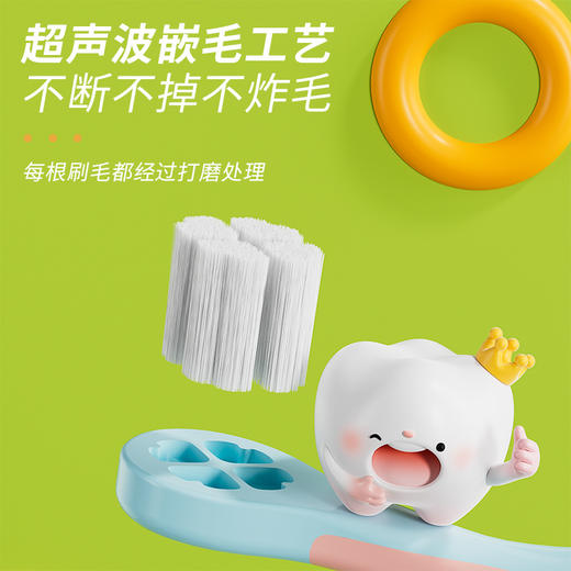 0-3岁| KUTA-S3四叶草万毛手柄牙刷（4支装）儿童牙刷宝宝软毛 婴幼儿乳牙刷舌苔 云柔刷丝 呵护宝宝口腔 商品图4