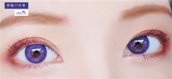 DOYA 恶魔之目紫色美瞳佩戴图