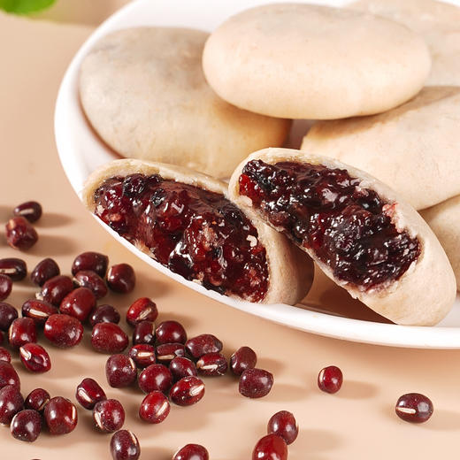 【营养健康！血糯米红豆山药饼】不单独添加蔗糖，软软糯糯，饱腹又美味，传统糕点独立包装紫米代餐早餐解馋零食糕点 商品图3