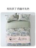 水星家纺全棉四件套纯棉套件卧室床单被套床上用品 商品缩略图4