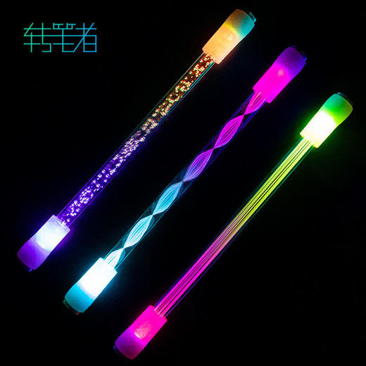 转笔者发光转转笔亚克力高透笔杆七彩LED芯片灯专业炫酷减压转笔 商品图8
