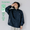 【十月特惠】ACMEITEM爱棵米-休闲夹克外套    GAF3210100A 商品缩略图1