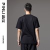PINLI品立2024夏季新款男士青年圆领印花短袖T恤上衣BG242111043 商品缩略图2