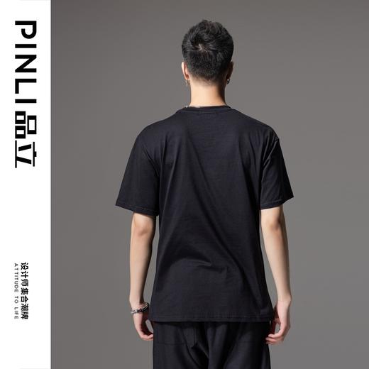 PINLI品立2024夏季新款男士青年圆领印花短袖T恤上衣BG242111043 商品图2