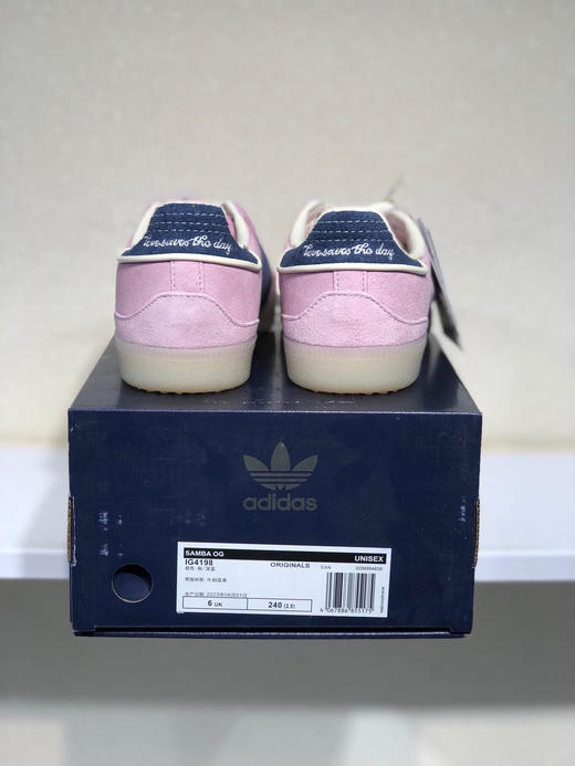 夏日特惠💰350 WALES BONNER x adidas originals Samba 头层真马毛 徳训 耐磨低帮板鞋 男女同款 商品图6