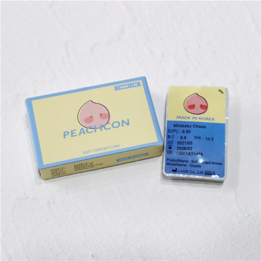 Peachcon Milkbaby Choco奶包巧 年抛直径14.2mm日常美瞳 巧克力色 商品图1