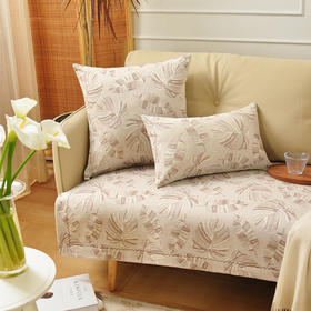 龟背竹系列沙发巾棉四季通用高端轻奢防滑