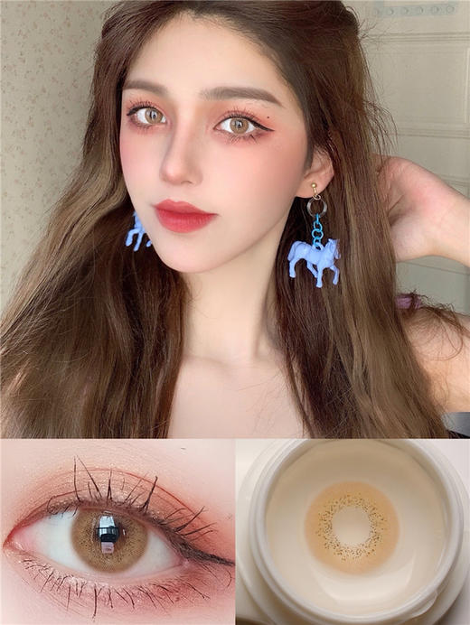 AlleCon 新宿棕 年抛直径14.0mm混血美瞳 棕色 商品图2