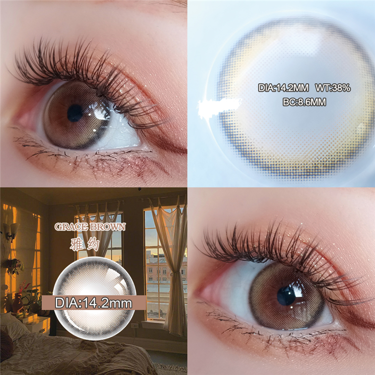 Truecon初空 雅约