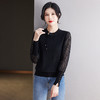CC-101-8A7042024年春秋新款中式长袖t恤女宽松妈妈针织冰丝打底衫圆领薄上衣 商品缩略图1