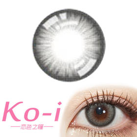 Lillilly Y-18云宿灰 月抛直径14.5mm混血美瞳 蓝色