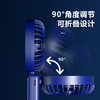 2025新款【挂脖手持小风扇 usb充电手持折叠风扇】五档风力 静音便携式 数显风扇 商品缩略图3