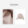 COCO ZONE2024开春穿搭新中式国风盘扣时尚圆领外套CC1A0511 商品缩略图2