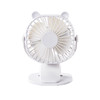 【夹子小风扇 USB充电款长续航】宿舍办公室桌面可夹 三档轻音迷你风扇 商品缩略图4