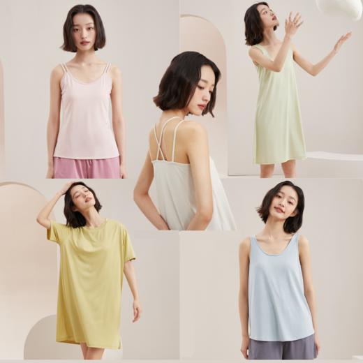 【夏款女bra系列背心+裙合集】柔软亲肤 轻薄透气，多种款式可选 商品图0