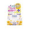 日本WHITE CONC全身美白保湿身体水洗膜-70g 商品缩略图1