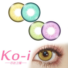 CHOKI GIRLS 啵啵系列 半年抛Cos美瞳 啵啵金棕丨啵啵蓝绿丨啵啵绿丨啵啵粉