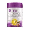 【国行版】A2至初白金3段婴幼儿奶粉900g（新效期6罐装） 商品缩略图0