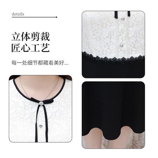 QYM-24DB26蕾丝拼结黑白配假两件连衣裙夏季短袖中长款高腰A字裙 商品图3