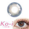 DK·DeeKay G308 年抛直径14.2mm日常美瞳 蓝色 商品缩略图0