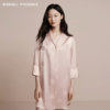凤凰之家“玫瑰晨露”真丝衬衫睡裙 商品缩略图0