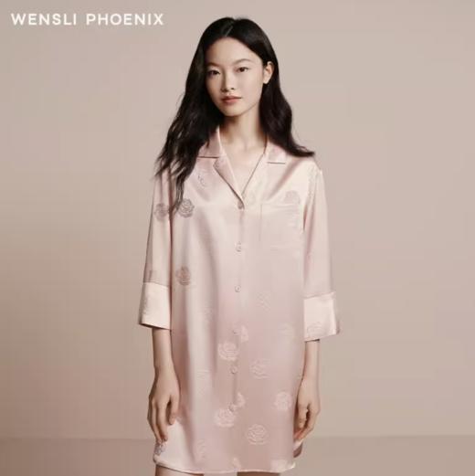凤凰之家“玫瑰晨露”真丝衬衫睡裙 商品图0