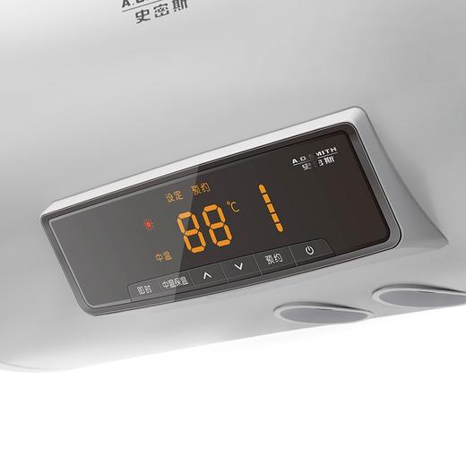 【E60VDS】A.O.史密斯金圭内胆电热水器 无忧用电环境型 商品图3