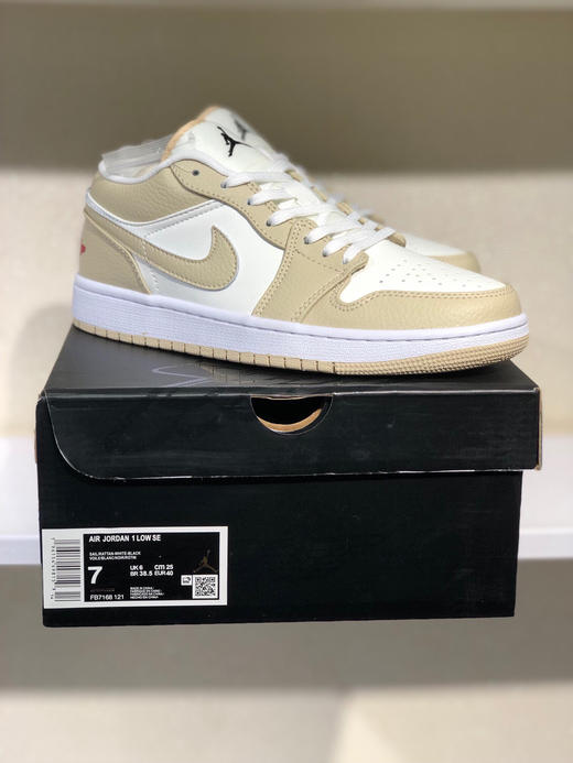 夏日特惠💰390 公司级 # Air Jordan 1 Low 乔丹一代低帮板鞋 商品图4